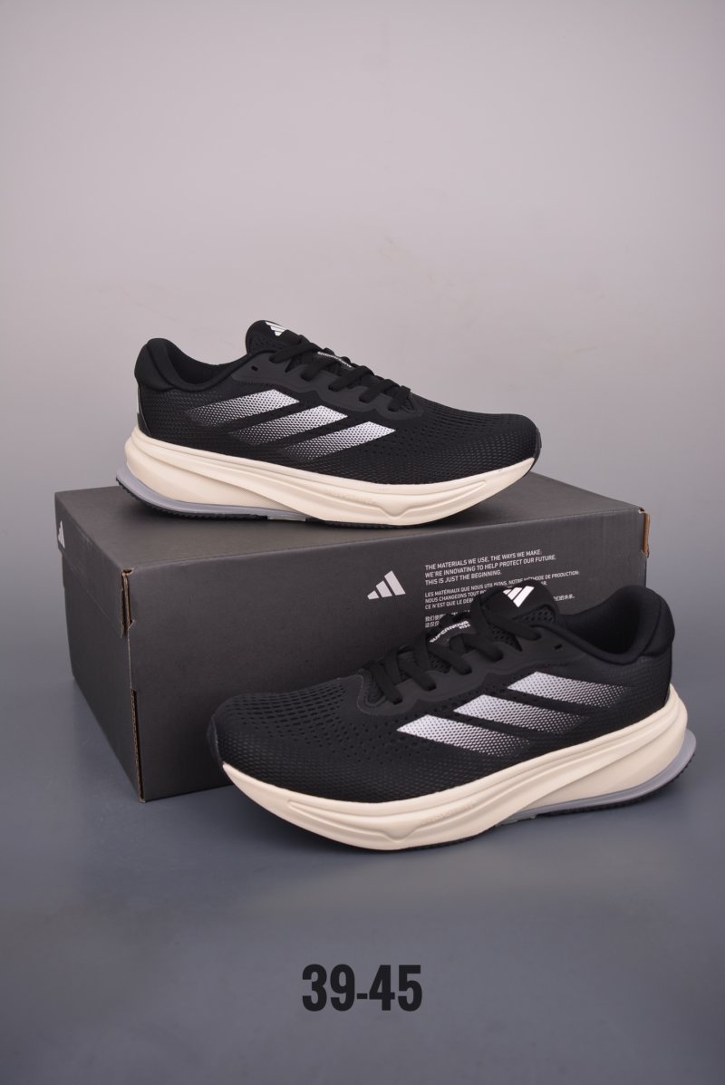 Adidas Supernova Rise view