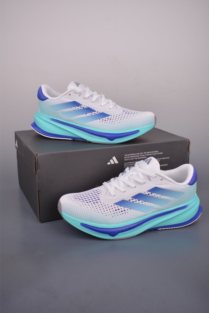 Adidas Supernova Rise view