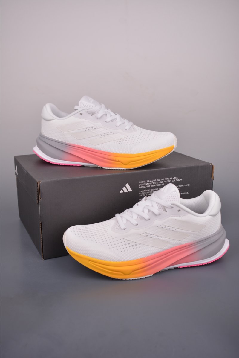 Adidas Supernova Rise view