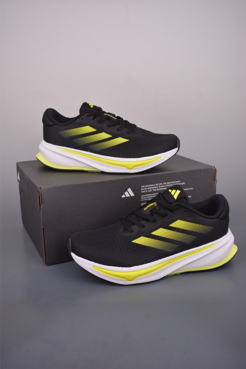 Adidas Supernova Rise view