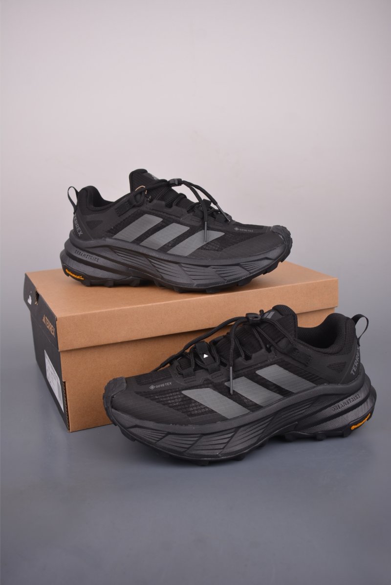 Adidas TERREX FREEHIKER SL GTX view