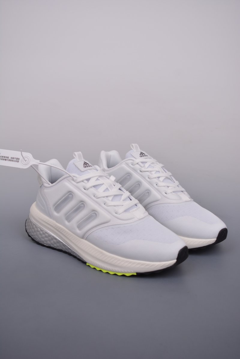 Adidas X_Plrphase Bounce Boost