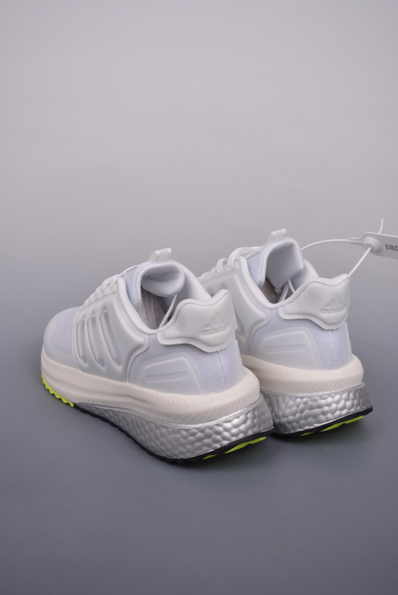 Adidas X_Plrphase Bounce Boost view