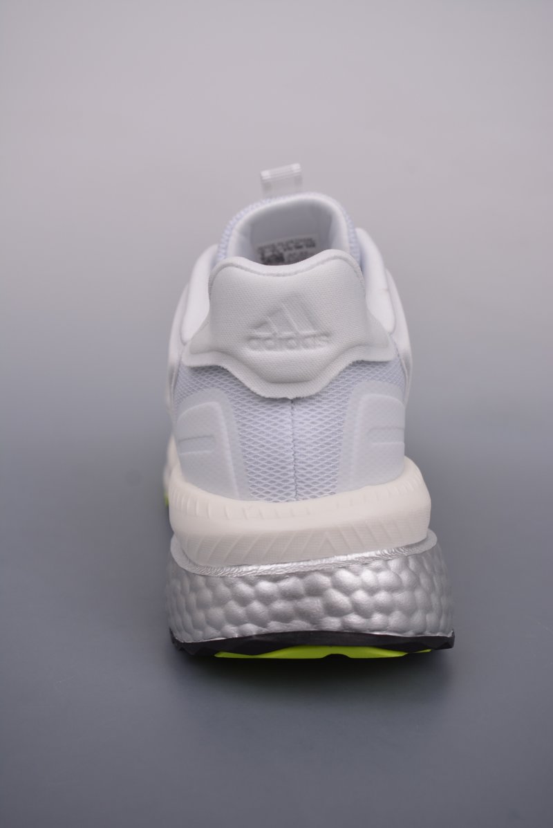 Adidas X_Plrphase Bounce Boost view