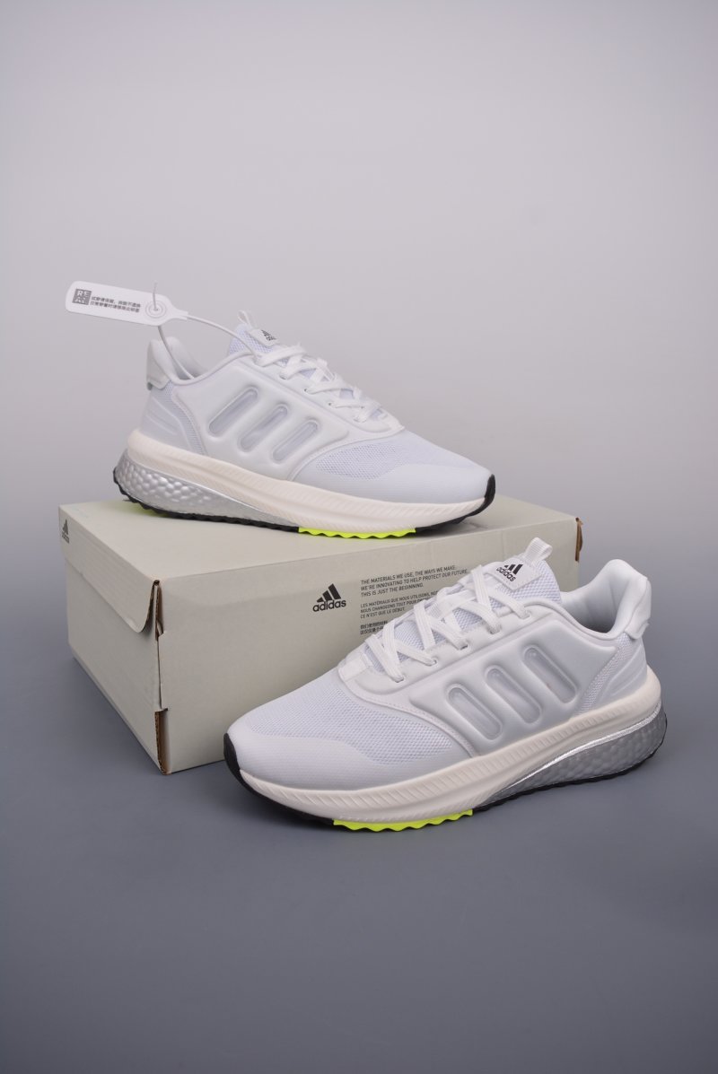 Adidas X_Plrphase Bounce Boost view