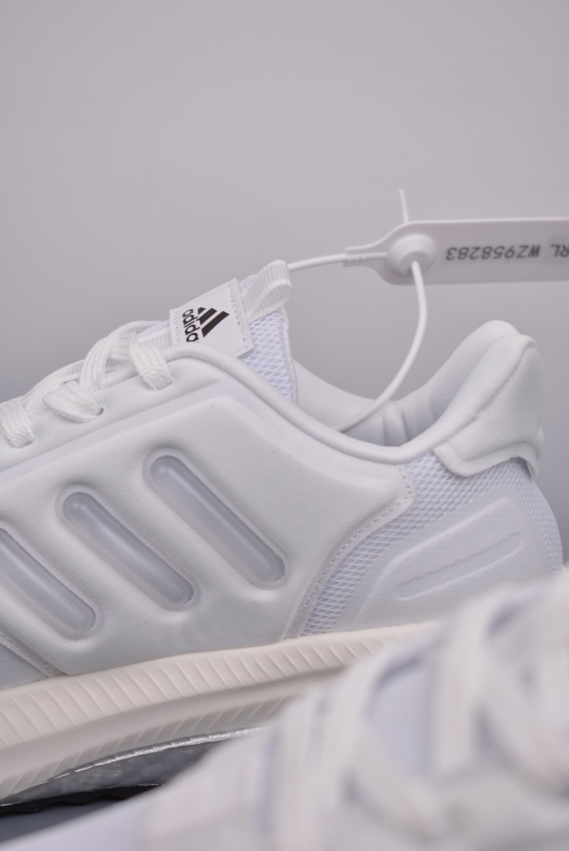 Adidas X_Plrphase Bounce Boost view