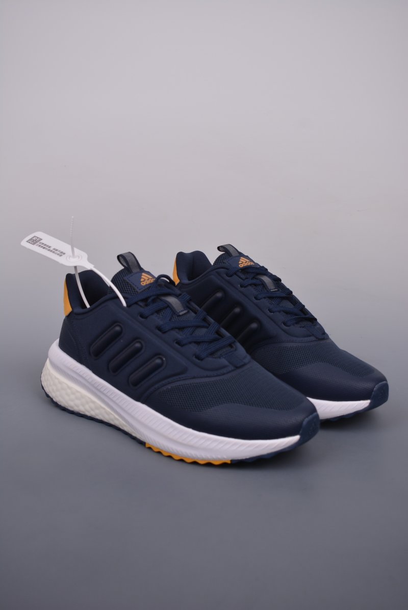Adidas X Plrphase Bounce Boost