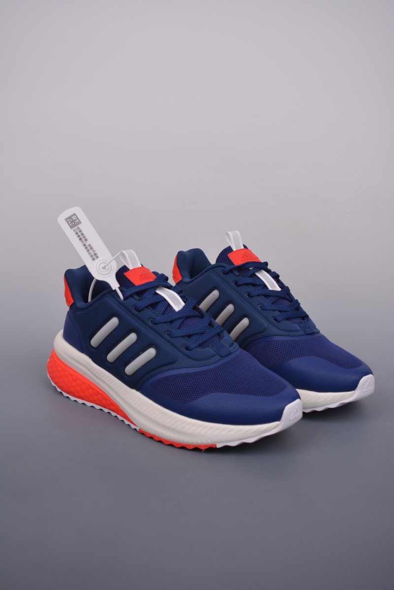 Adidas X Plrphase Bounce Boost view