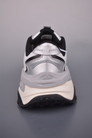 Adidas XLG Storm Edge view 4