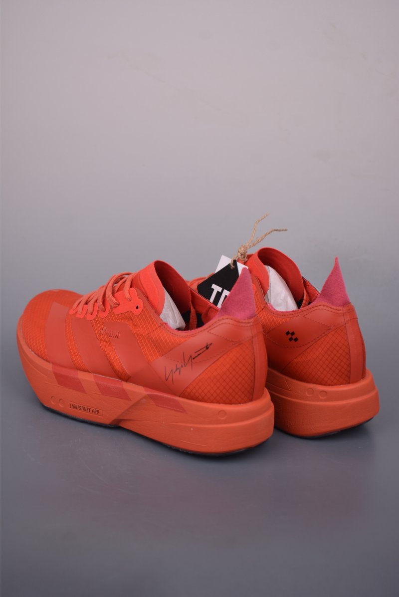 Adidas Y-3 Adios Pro 4M view