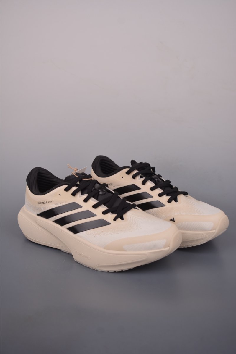 Adidas Adizero Adios Pro 4