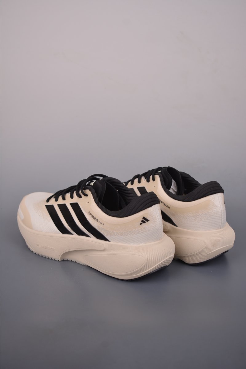 Adidas Adizero Adios Pro 4 view