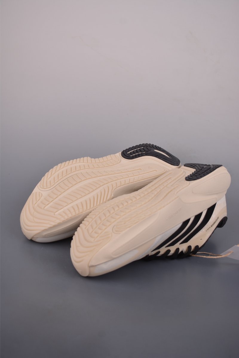Adidas Adizero Adios Pro 4 view