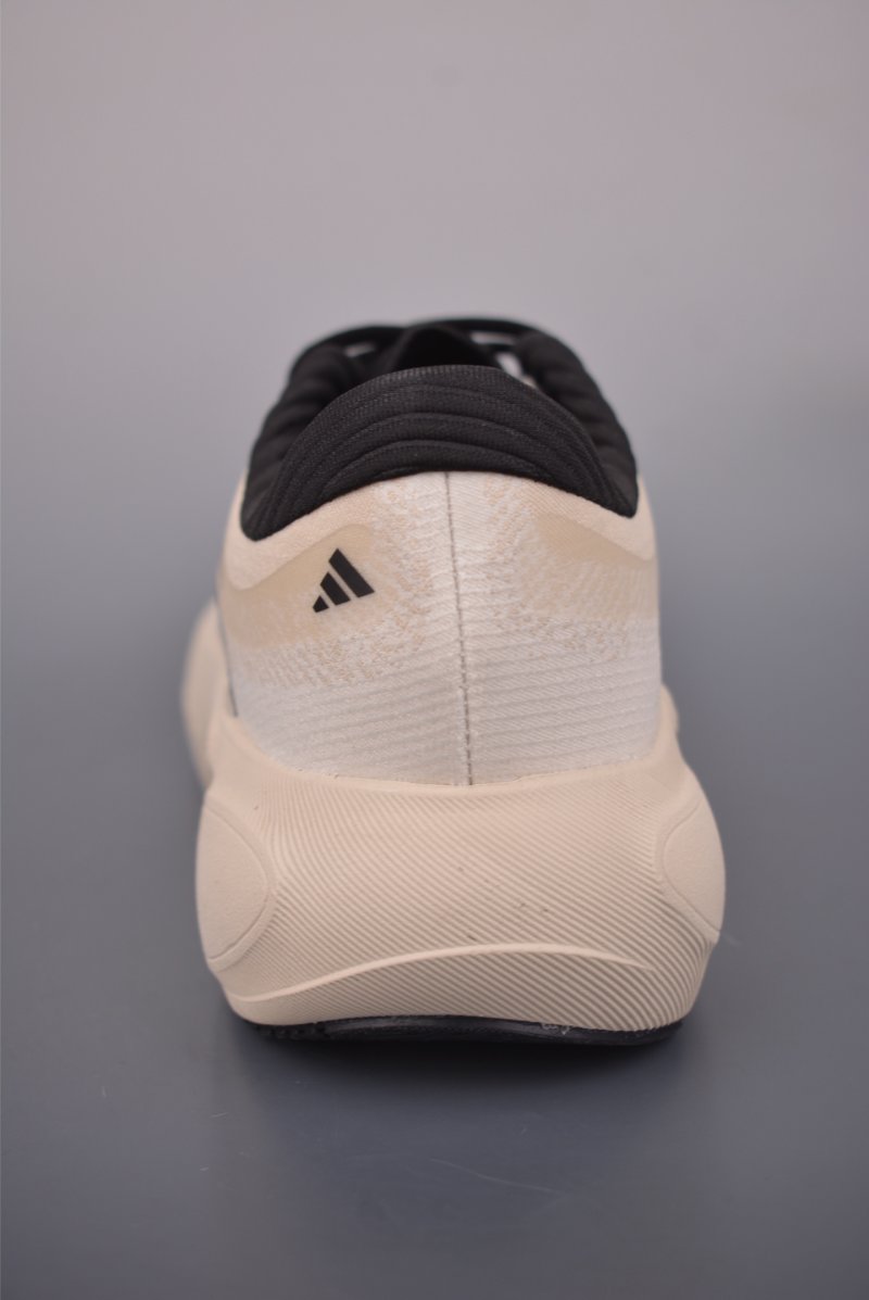 Adidas Adizero Adios Pro 4 view