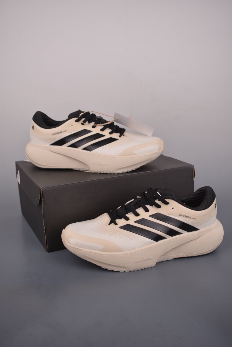 Adidas Adizero Adios Pro 4 view