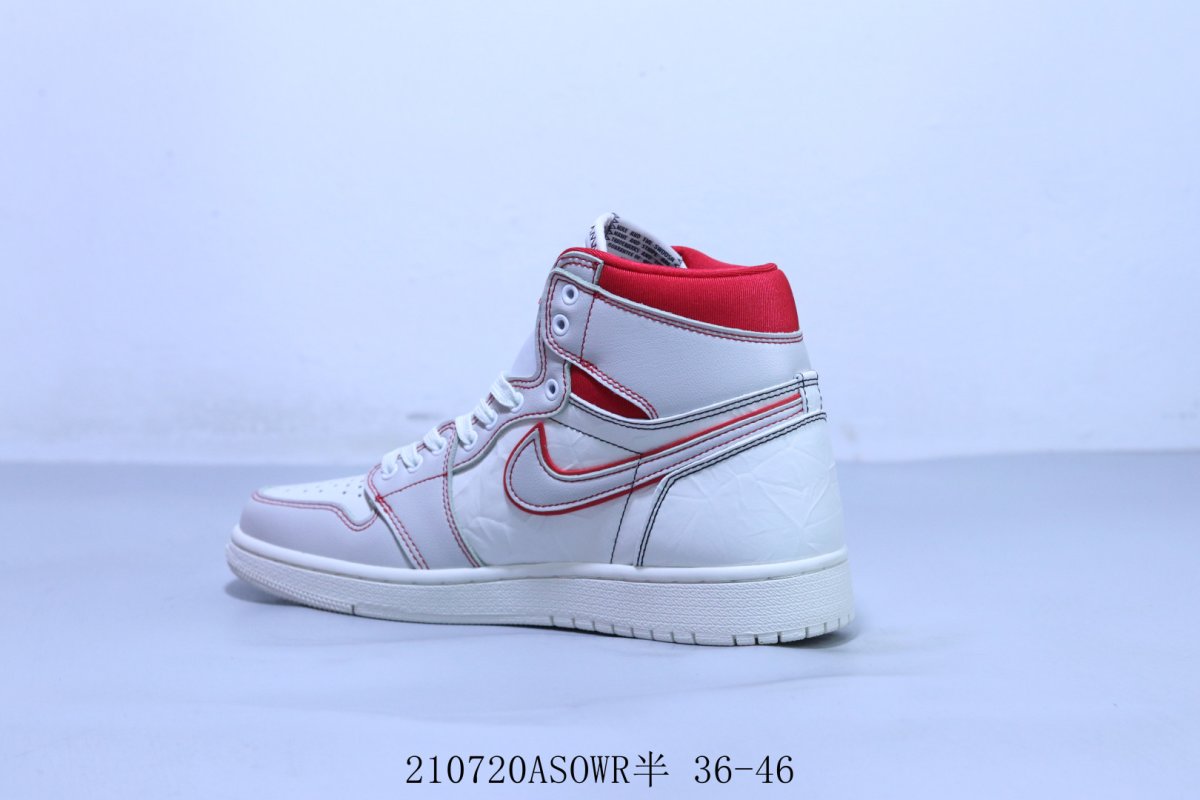 Air Jordan 1 Low view