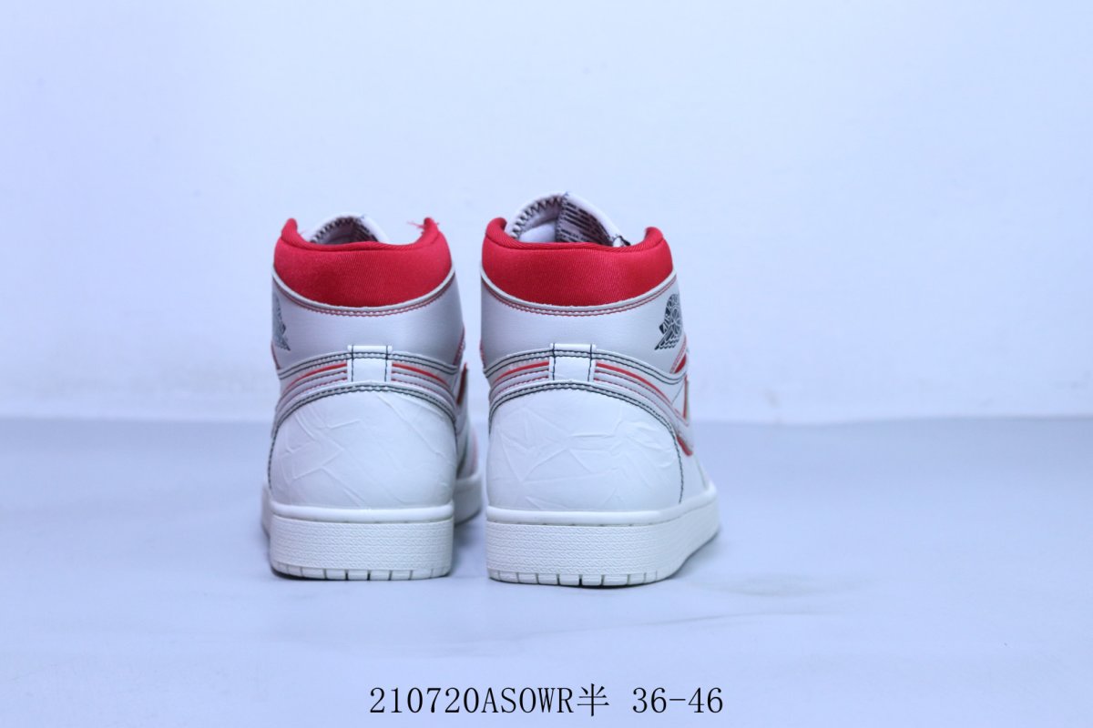 Air Jordan 1 Low view