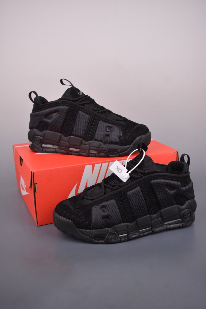 Air More Uptempo view