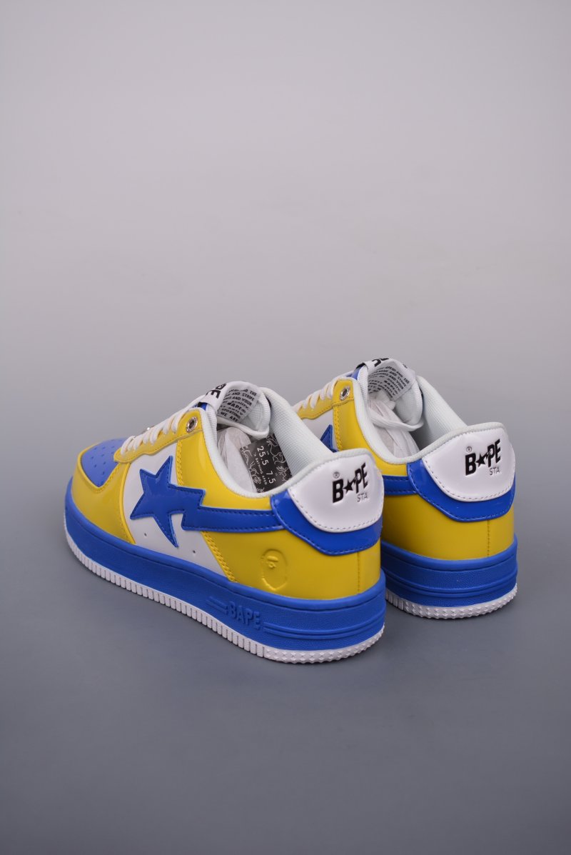 BAPE Sta Low view
