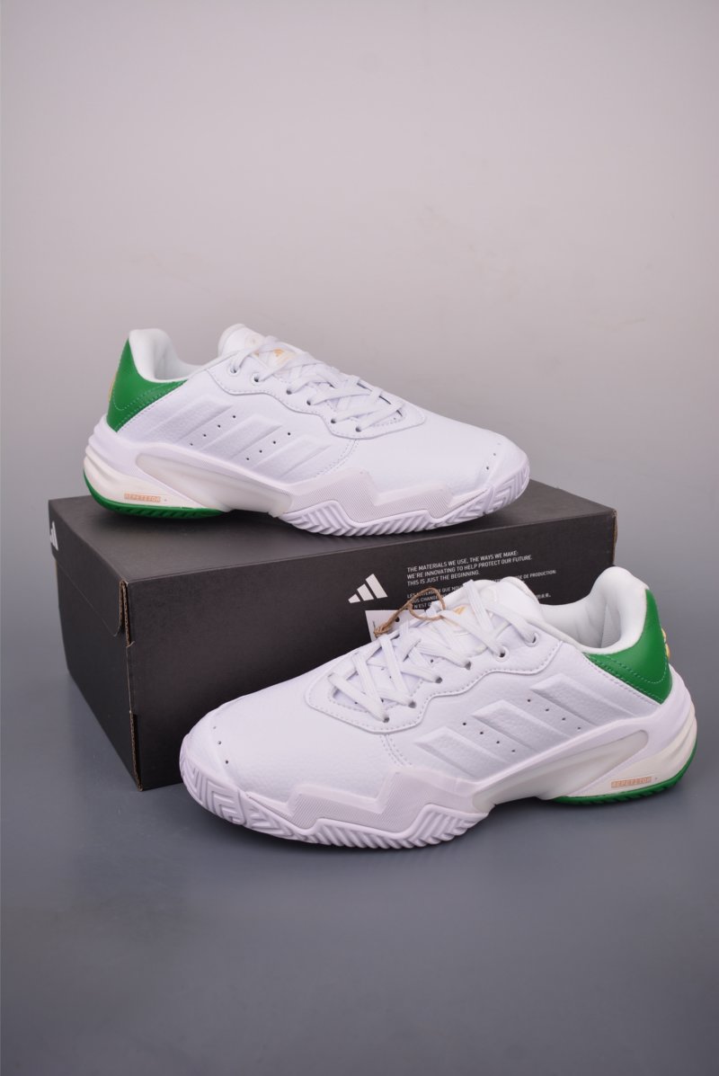 Adidas Barricade 13 view