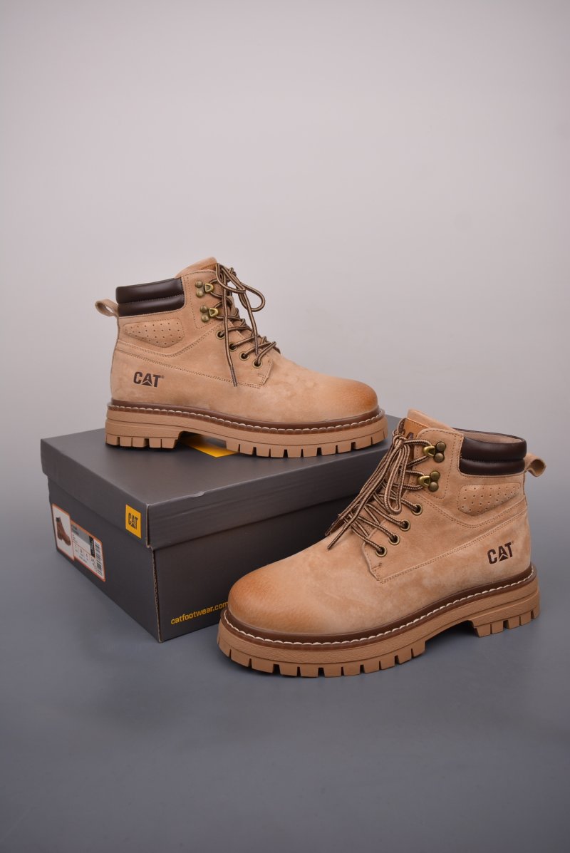 Boots 'Gold' view