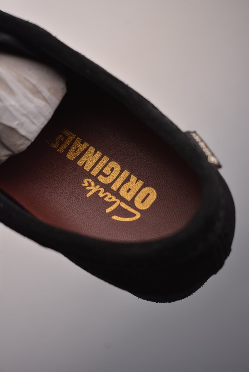 Clarks Originals Wallabee view