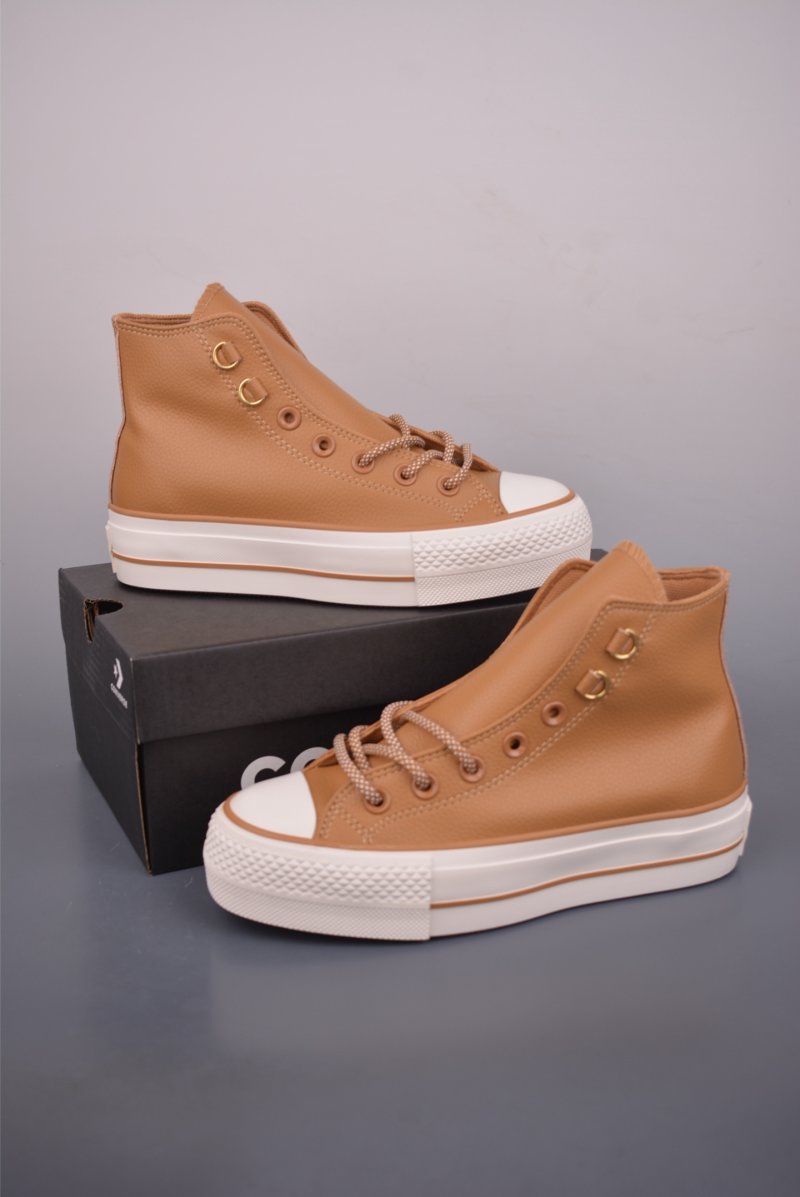 Converse All Star Lift 'White / Brown' view