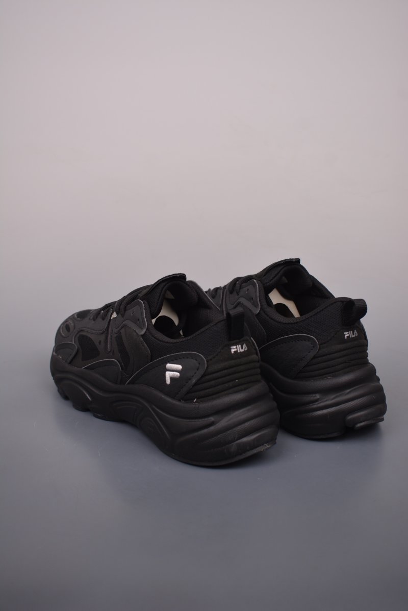 Fila Fusion view