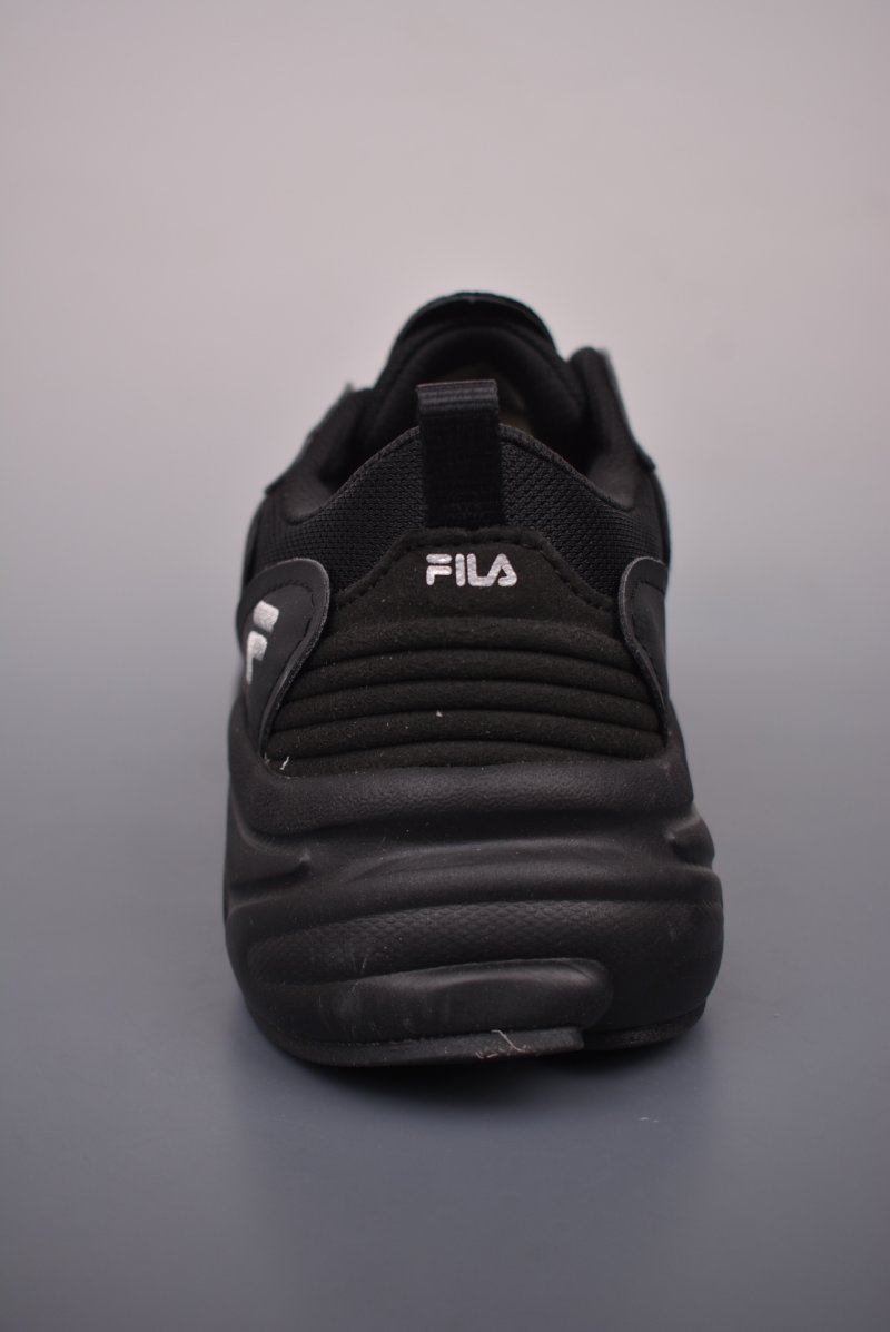Fila Fusion view