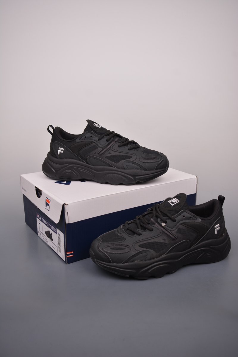 Fila Fusion view