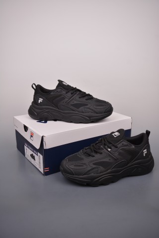 Fila Fusion view 5
