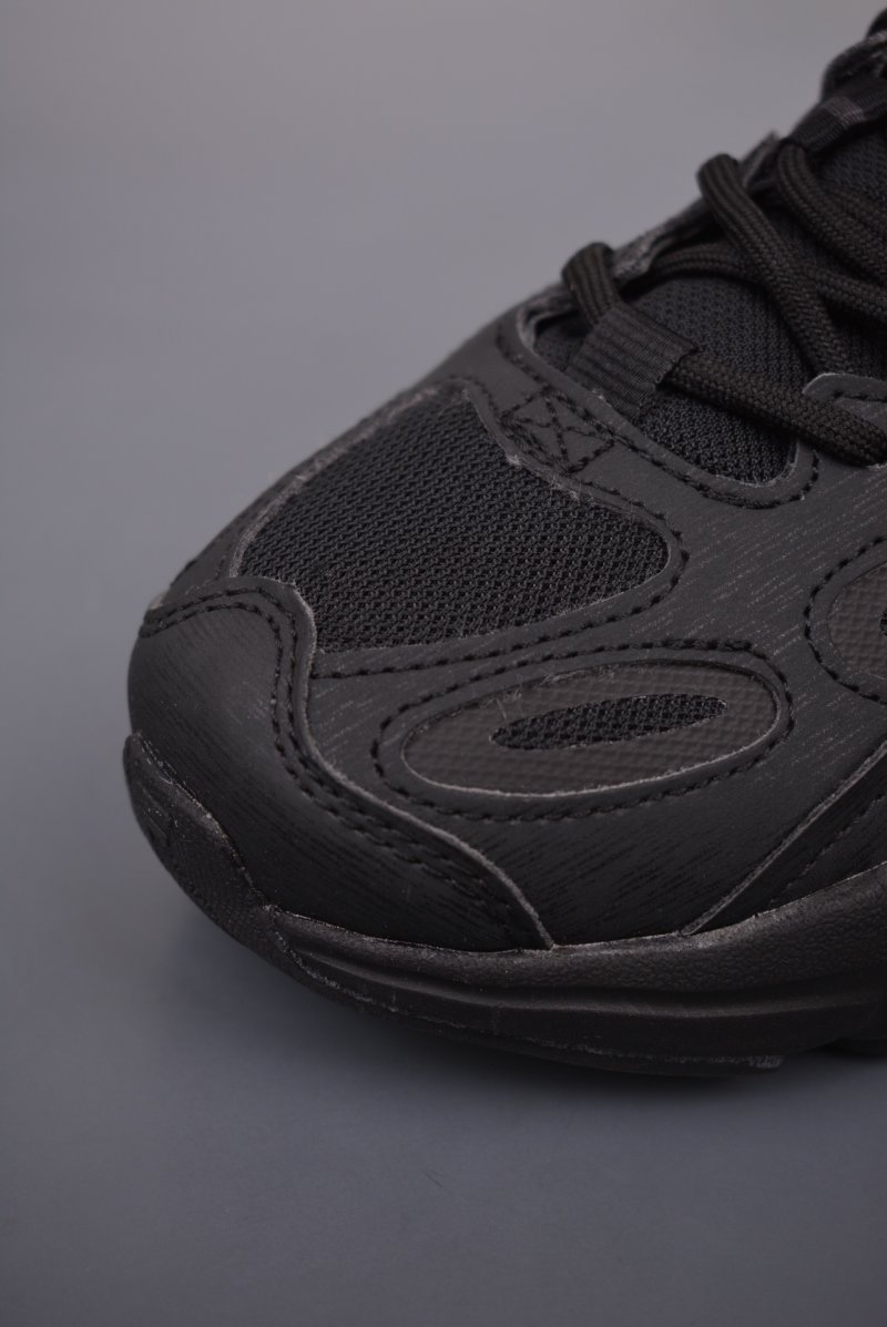 Fila Fusion view