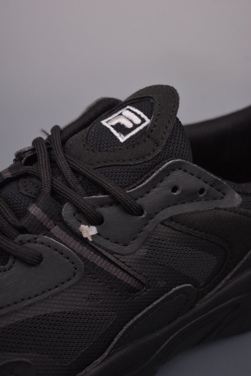Fila Fusion view