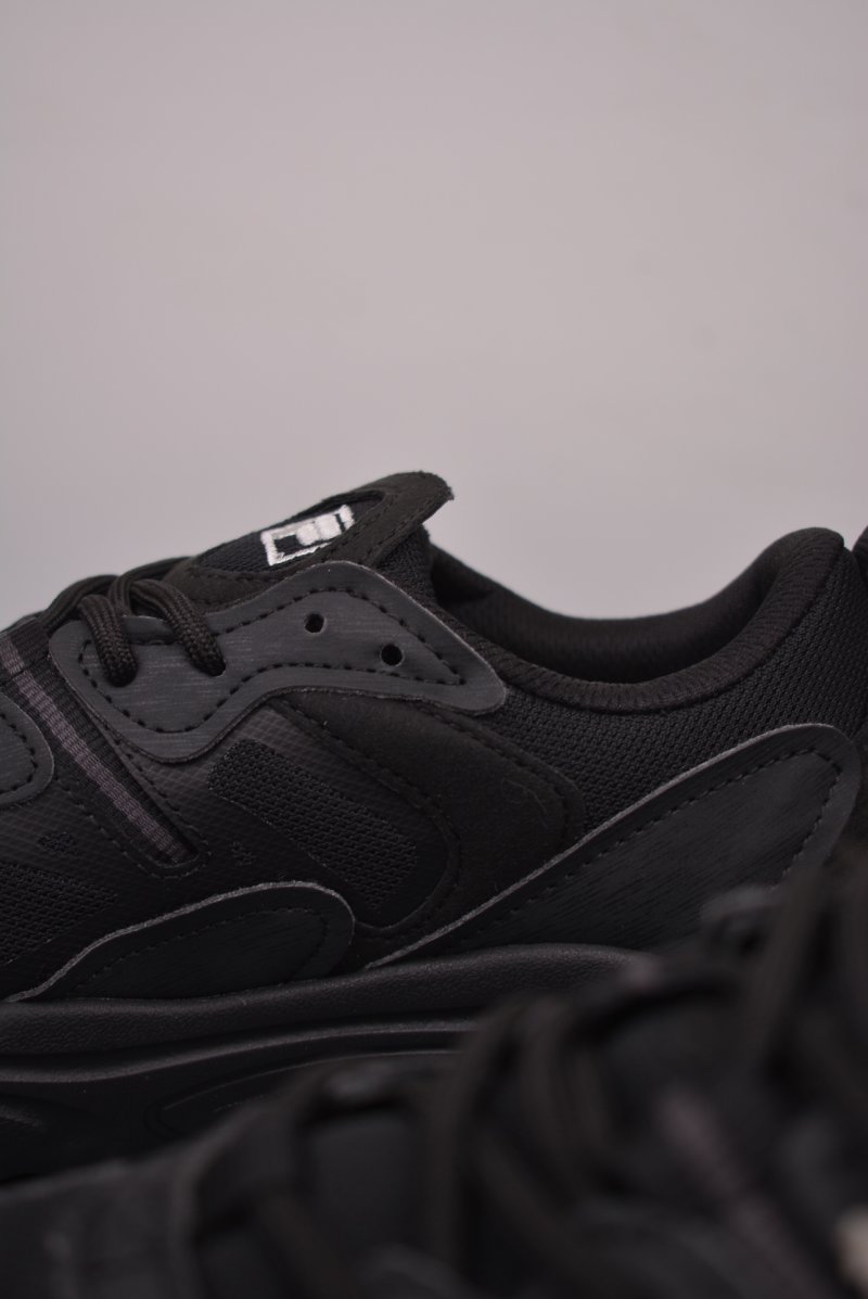 Fila Fusion view
