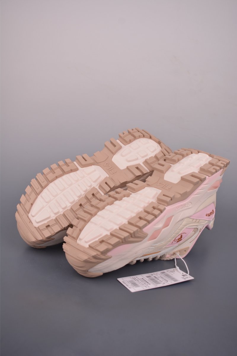 Fila Fusion view