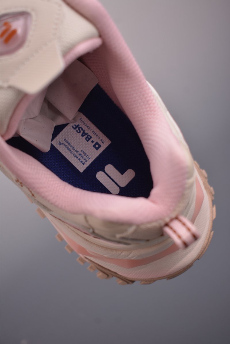 Fila Fusion view