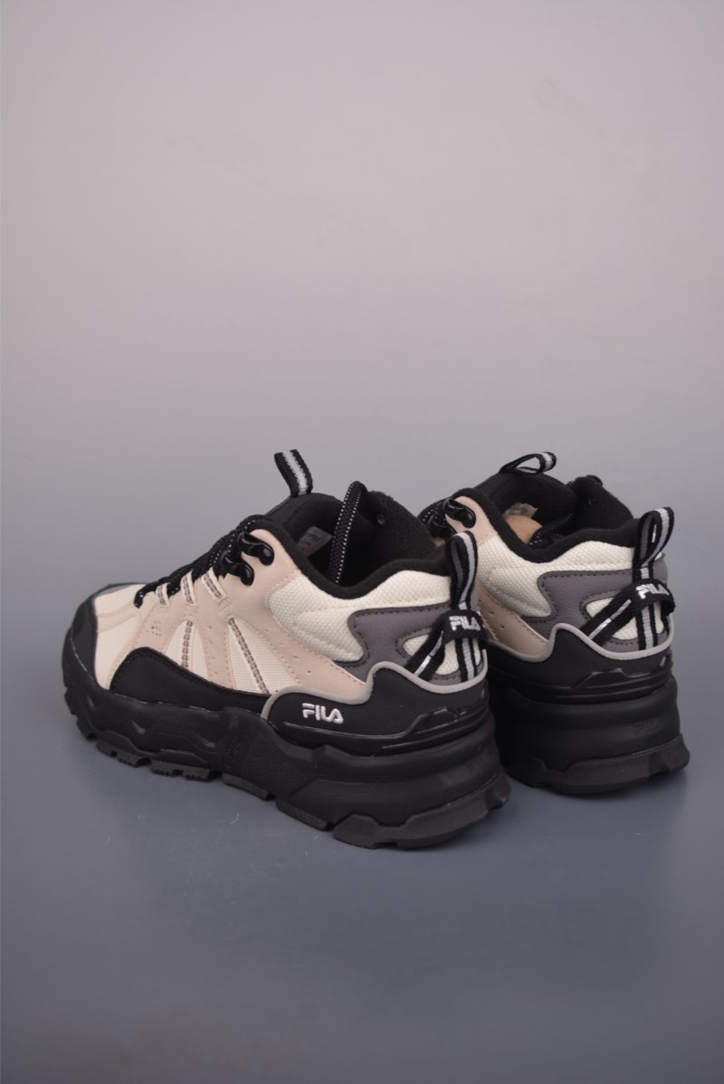 Fila Trek 1S WE view