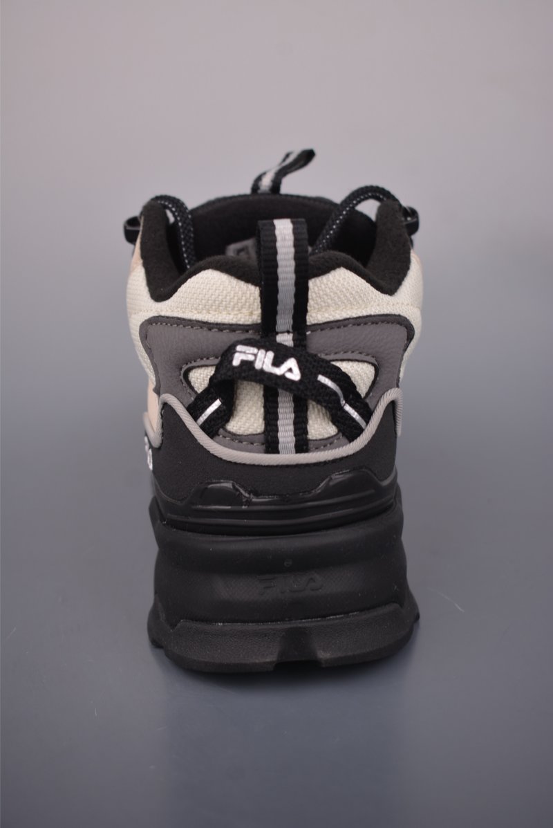 Fila Trek 1S WE view