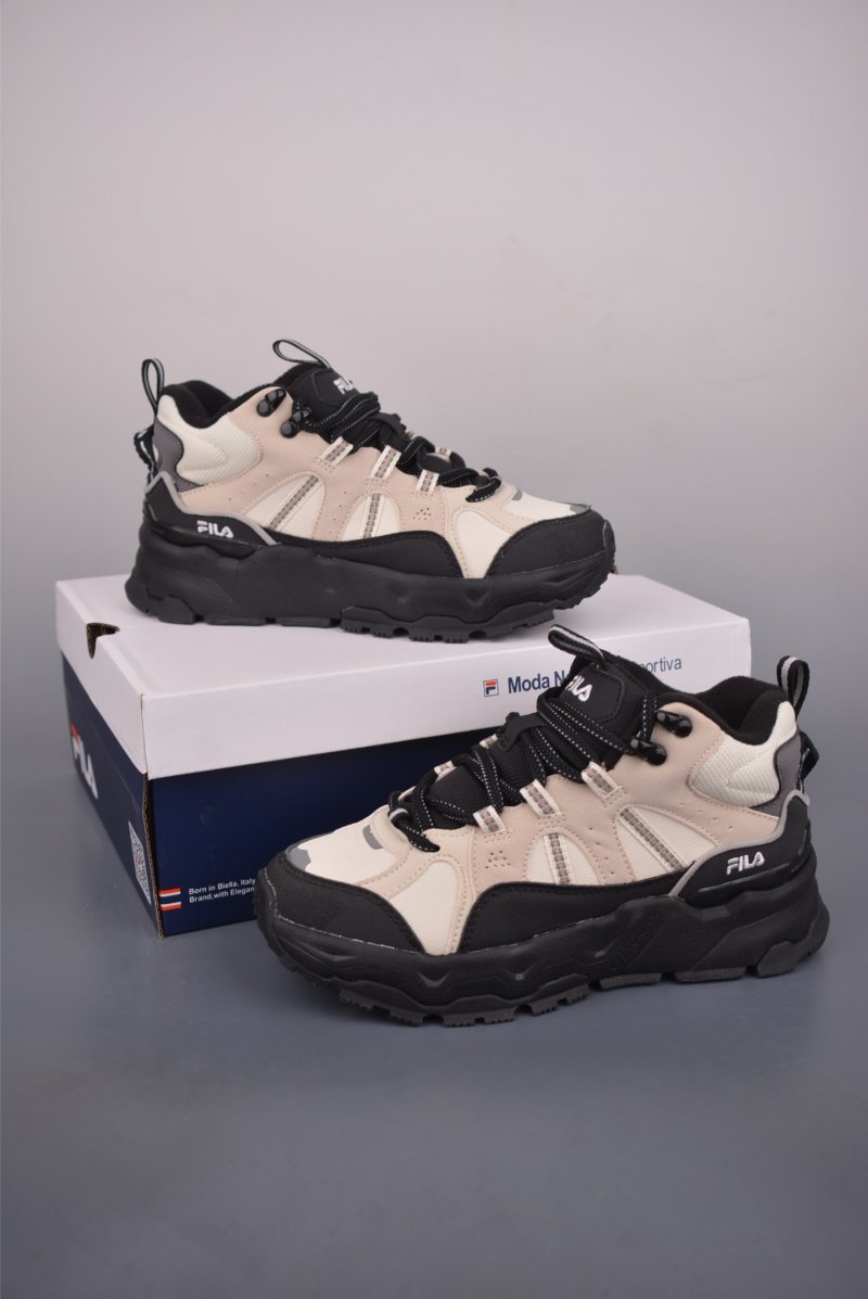 Fila Trek 1S WE view