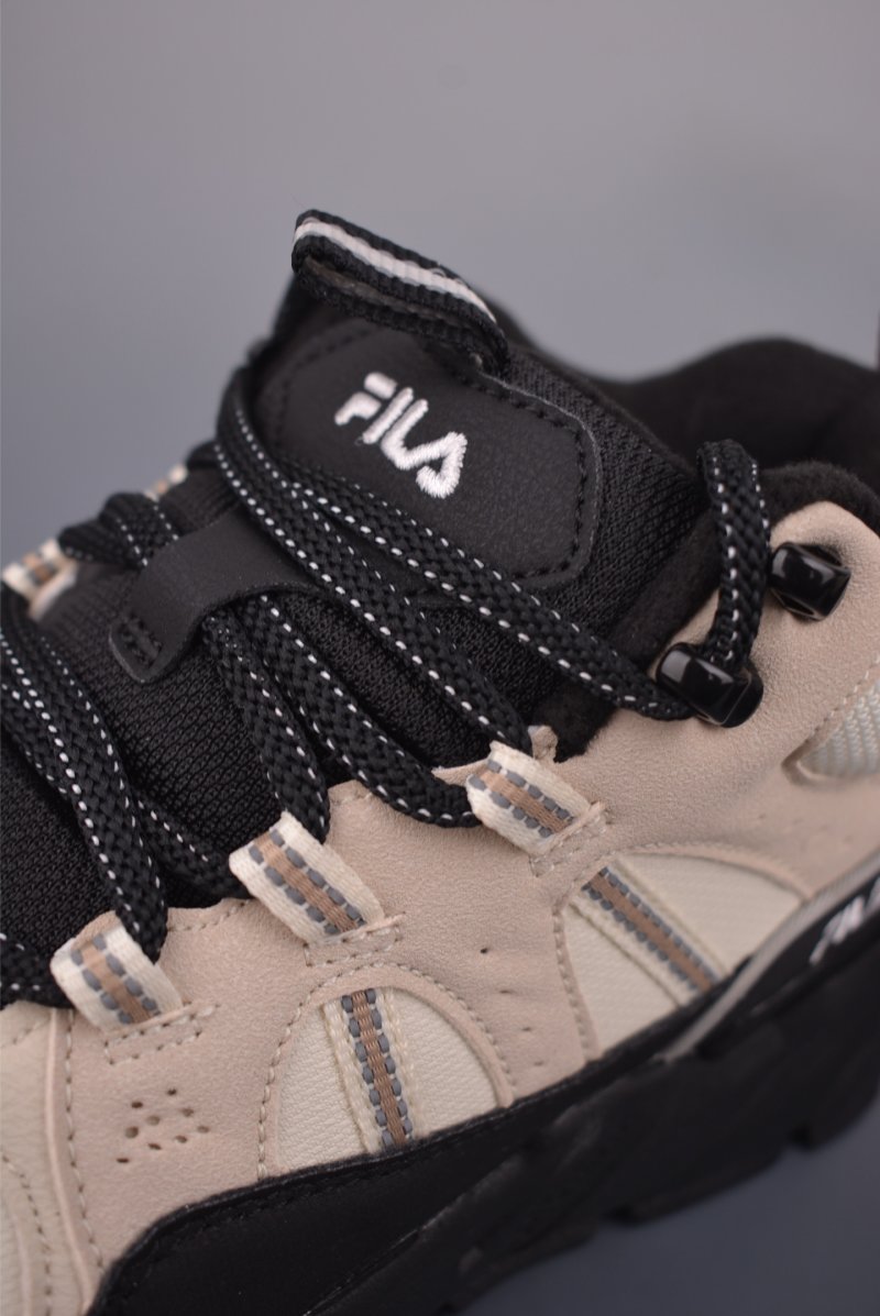 Fila Trek 1S WE view