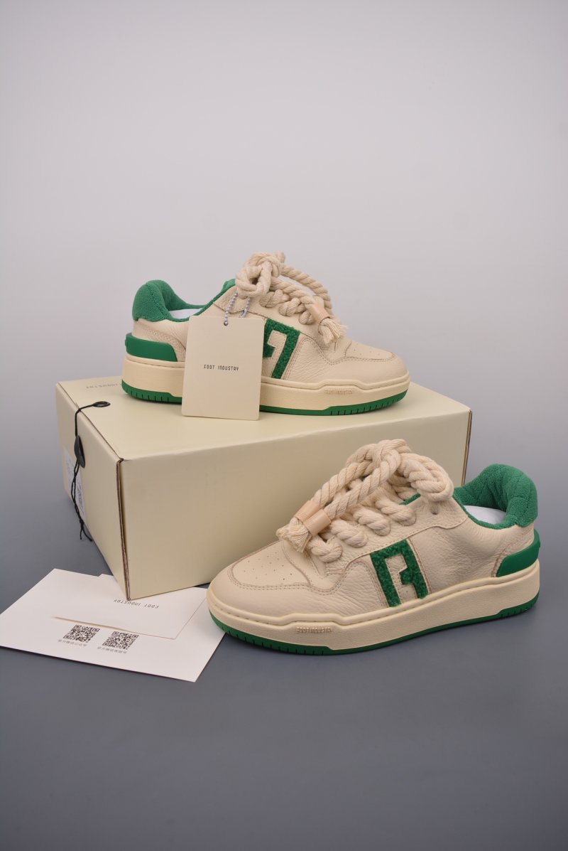 Foot Industry Basketball 90s Sneakers 'White / Brown' view