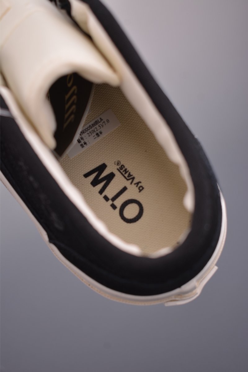 JJJJound x Vans Half Cab 'Black / White' view