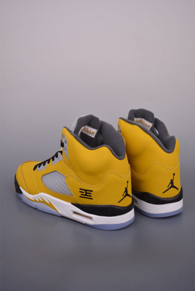 Air Jordan 5 Retro 'Yellow Multi' view