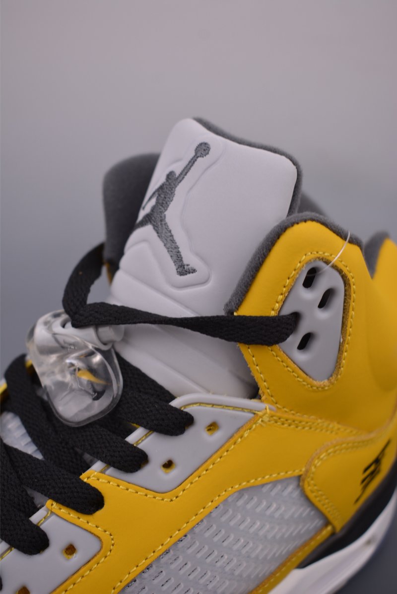 Air Jordan 5 Retro 'Yellow Multi' view