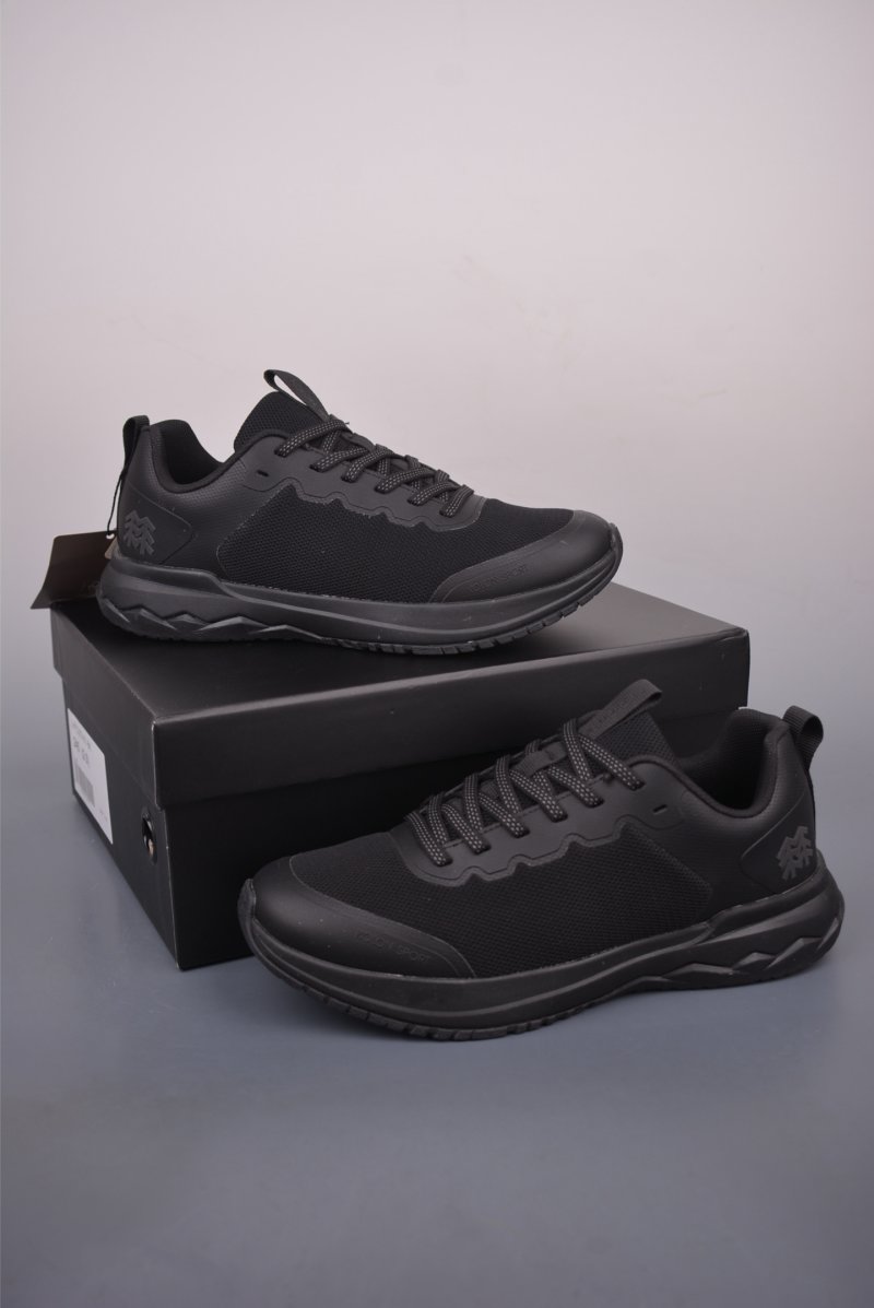 Kolon Sport view