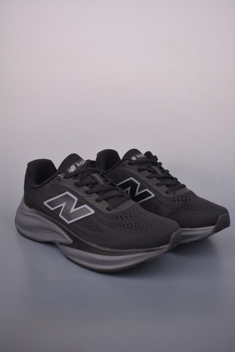 New Balance FuelCell Supercomp Trainer