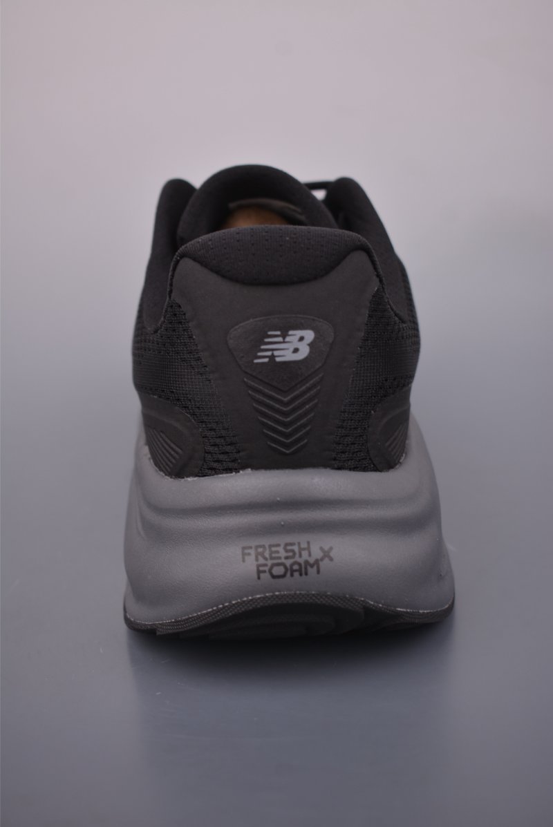 New Balance FuelCell Supercomp Trainer view