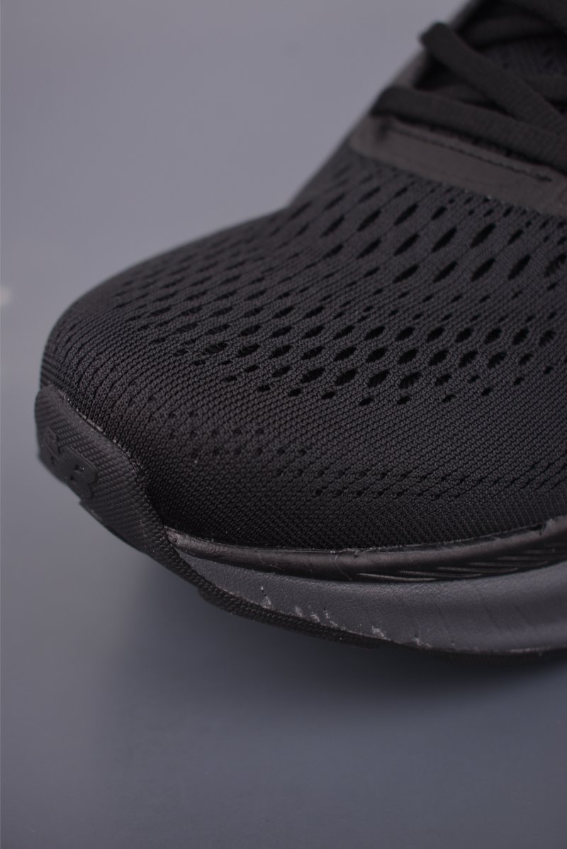 New Balance FuelCell Supercomp Trainer view