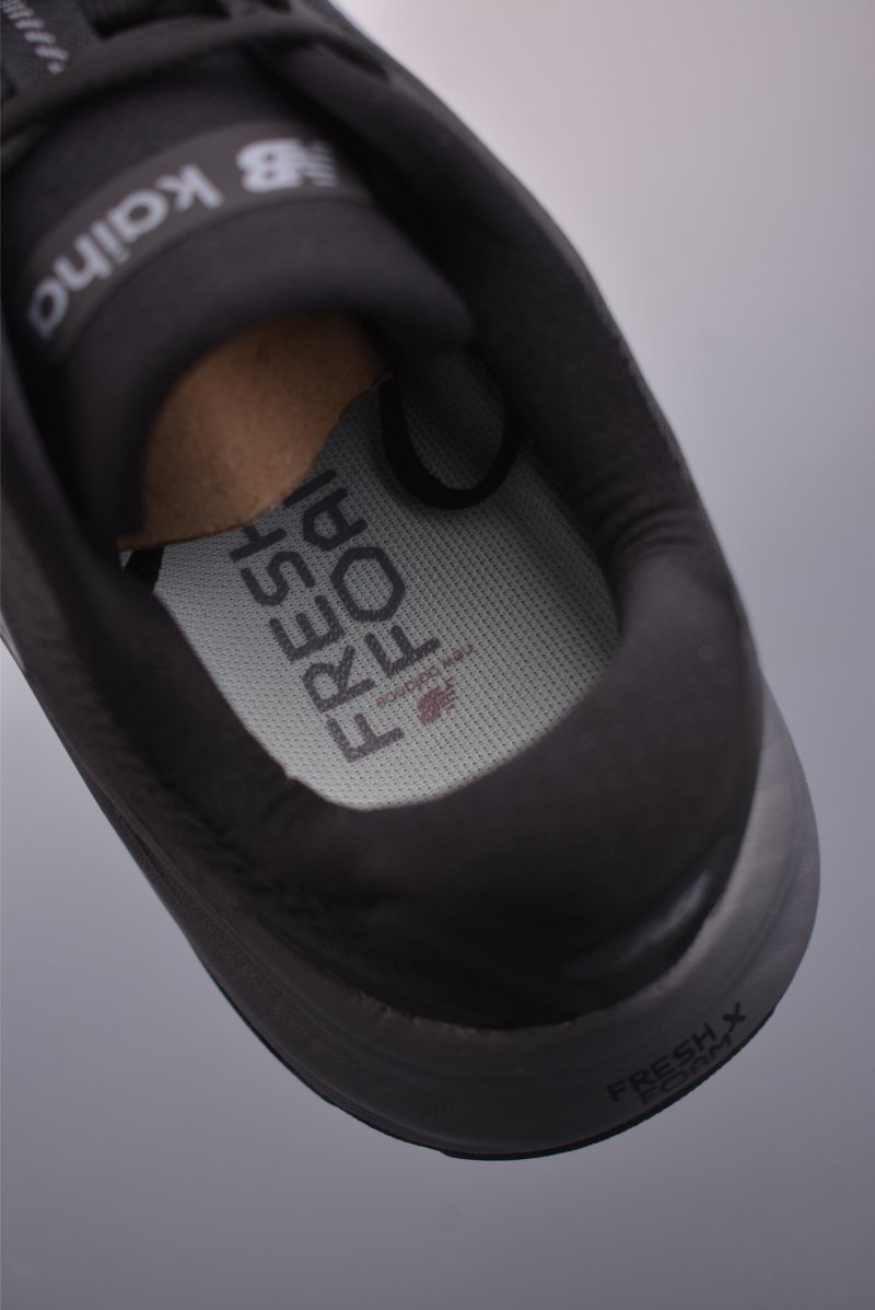 New Balance FuelCell Supercomp Trainer view