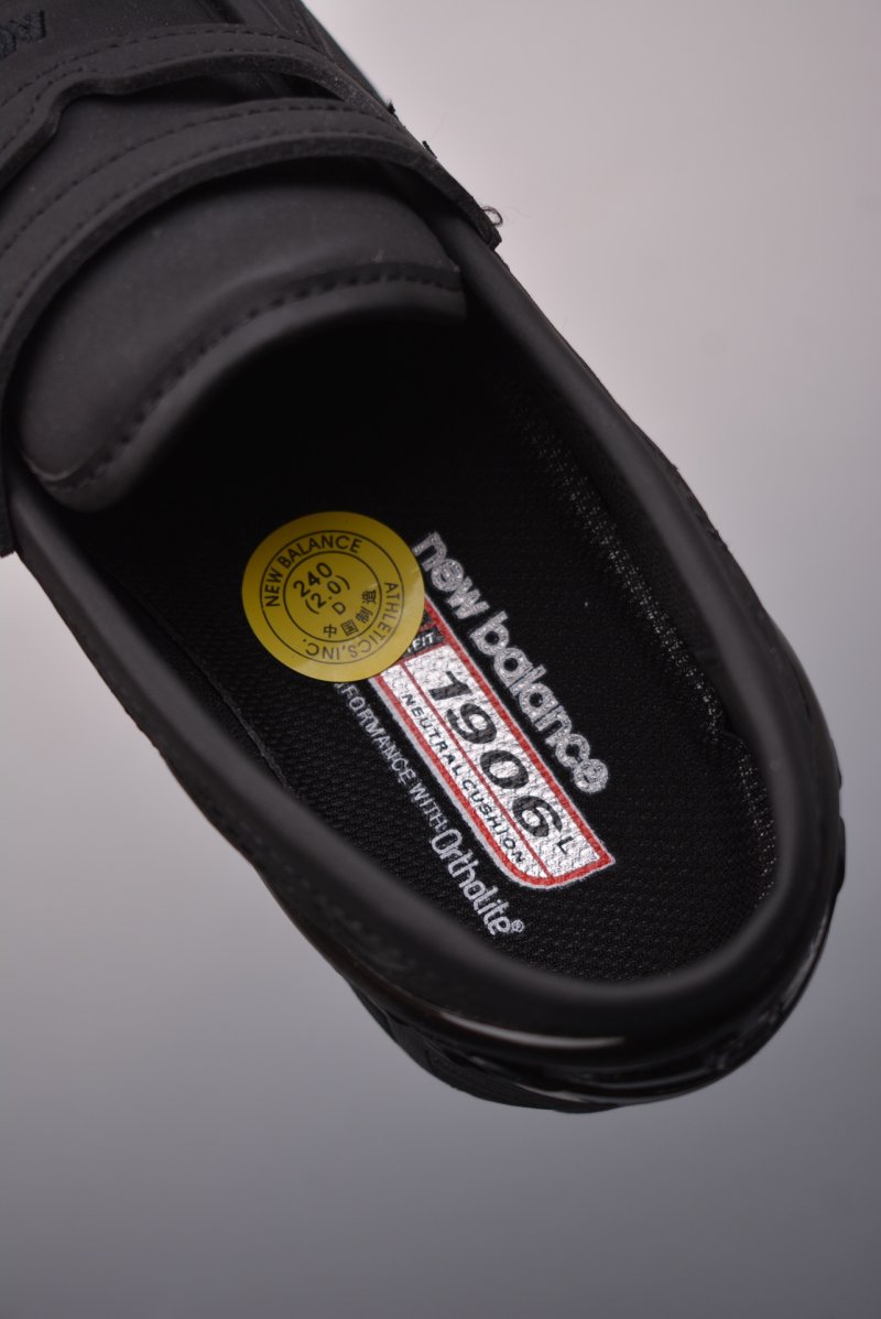 New Balance 1906R view